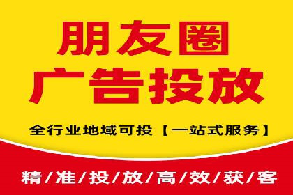 成功案例：SEM代运营服务公司助力企业低成本营销