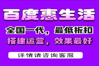 百度推广运营案例剖析：如何实现高转化率