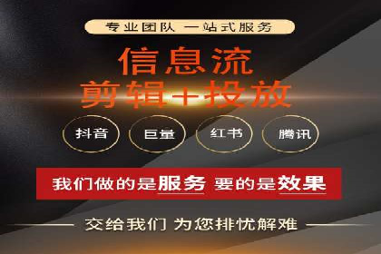 百度广告推广价格趋势分析：过去与未来
