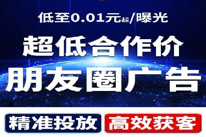 某品牌sem竞价托管代运营的精彩瞬间